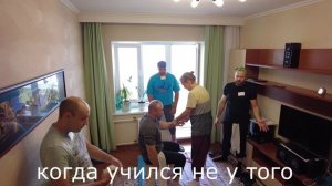 Костоправство. Как проходит обучение костоправству. Взгляд из-за кулис. Отзывы прошедших обучение.