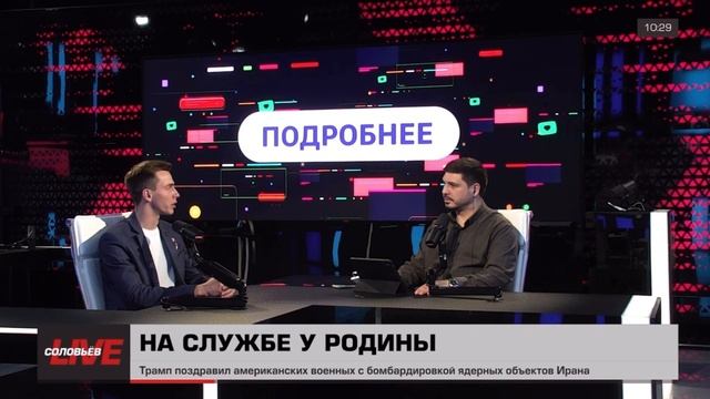 Начальник Главного Штаба «ЮНАРМИИ» рассказал о Всероссийской акции «Свеча памяти»