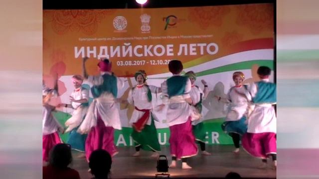 Бхангра | Народный танец Пенджаба | Студенты JNCC Москва |Летний фестиваль | Посольство Бхарата