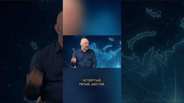 Точка на карте и спасённая карьера — Виталий Боград
