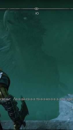 God of War Ragnarok