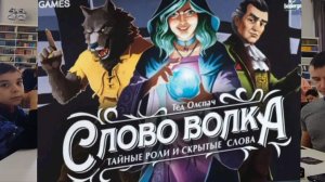 Мипландия. Игротека в Национальной библиотеке. Сыктывкар .04.05.2025
