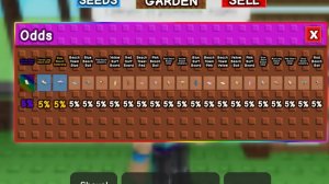 форсакен без голоса