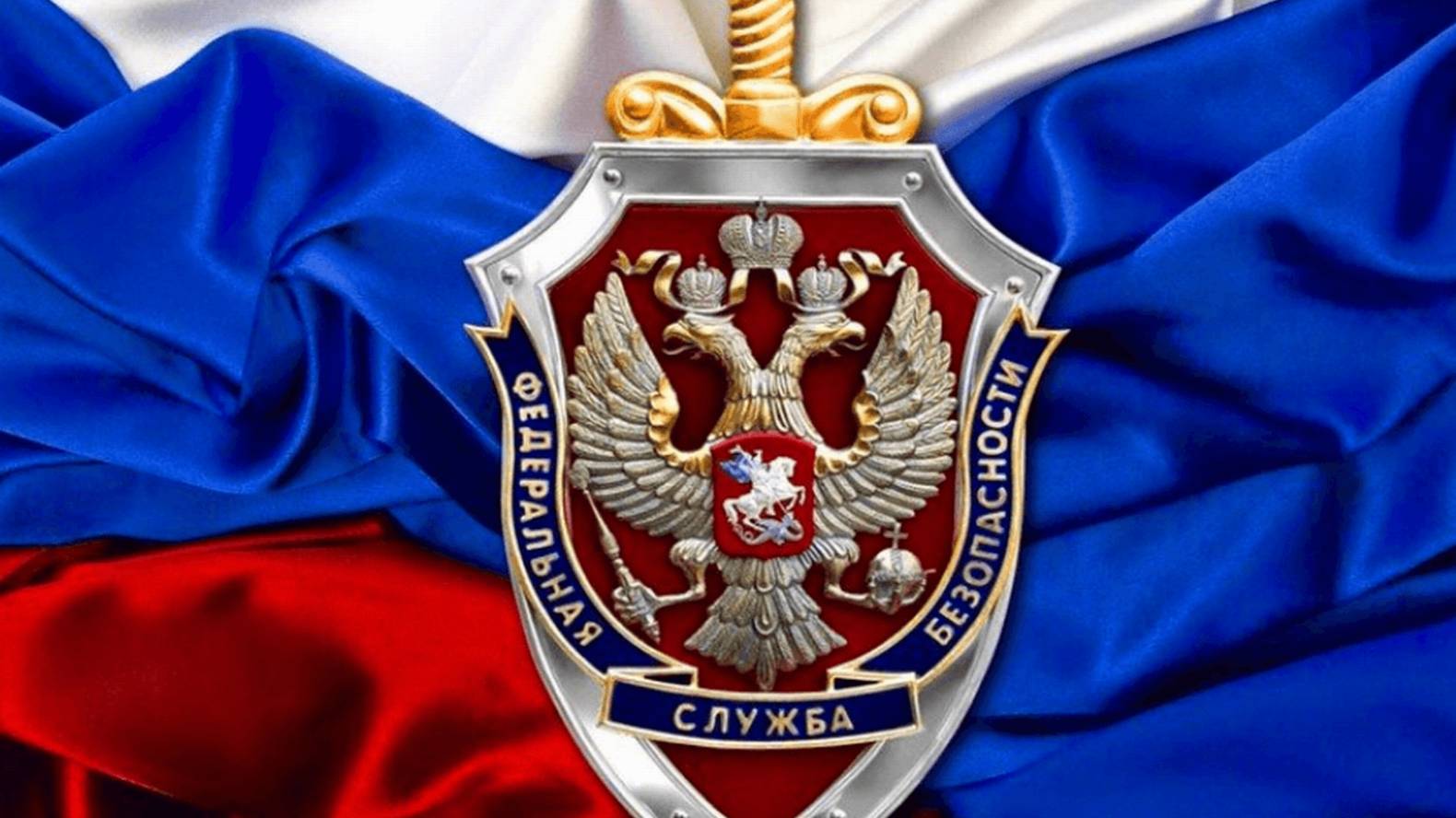 🔴ФСБ задержала двух старых кашолок, жительниц Запорожья за шпионаж для СБУ🔴