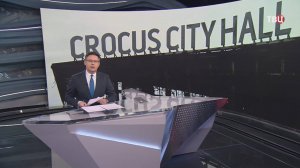 СК: Теракт в "Крокусе" был спланирован в интересах властей Украины / События на ТВЦ