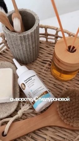 ✨ Я обожаю ухаживать за своими волосами ❄ Siberian Wellness / Сибирское Здоровье #sw #волосы