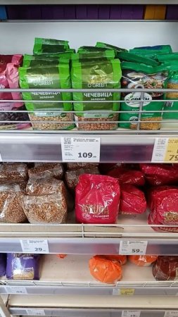 Креста на крупе нет 23 06 2025