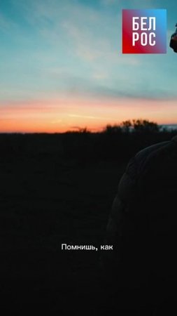 Позывной "Биус": в новостях всё будет #shorts