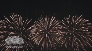 Свадебный высотный фейерверк | Поджигаем небо