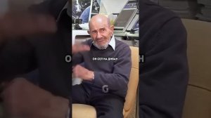 Воспитание вроде ничего, надо будет попробовать