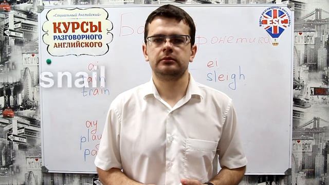 ТЫ знаешь как это прочитать? Проверь себя!