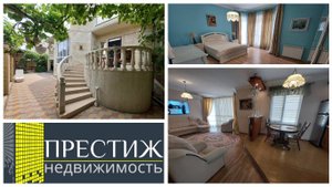 Предлагается к продаже красивый, уютный и ухоженный 2-этажный дом с евро-ремонтом