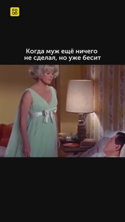 Женщин бесить нельзя😅 #foodru #рецепты #юмор