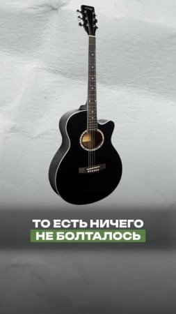 Обзор гитары Homage LF 401C