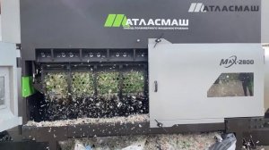 СУПЕРШРЕДЕР АТОМ 2800
