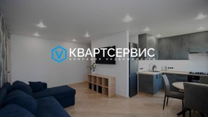 КВАРТИРА НА ИРТЫШСКОЙ НАБЕРЕЖНОЙ | Омск видовые квартиры | ВЫГОДНАЯ ПОКУПКА КВАРТИР