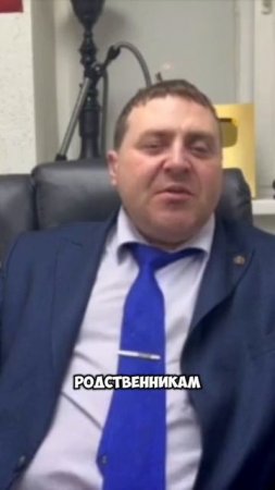 Как не платить налог за продажу квартиры? #россия #налог #купляпродажа #риелтор #news #суд #квартира