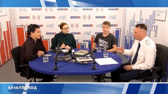 Мурманская рок-группа Музыкальный рубеж покоряет рубежи