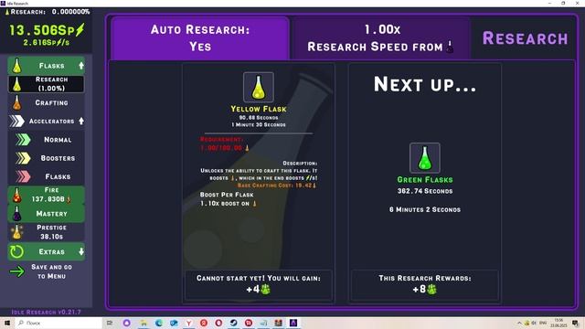Idle Research #76