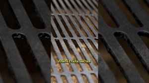Вот что случается после знакомства с Дегризол...)