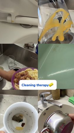 My therapy с пастой #234577722 WB, #1664064287 OZON👌#уборка #чистящаяпаста  #порядок #clean #myhome