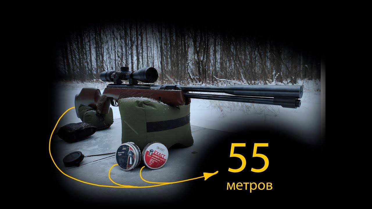 Weihrauch HW 97K стрельба на 55 метров Вайраух 97