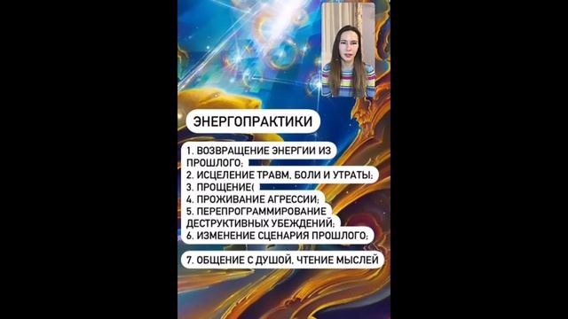 КАК ИЗМЕНИТЬ ЖИЗНЬ К ЛУЧШЕМУ ЗА МЕСЯЦ?