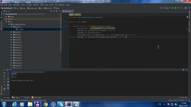 Java SE. Урок 27. Классы StringBuilder StringBuffer и их методы