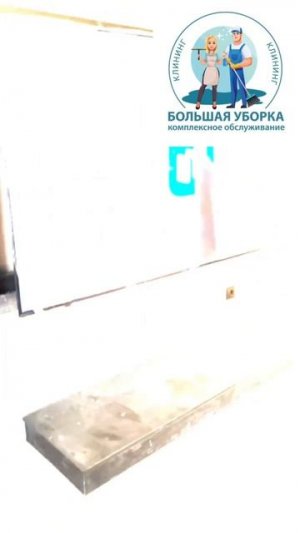 Уборка после ремонта Барнаул. Избавим от строительной пыли и следов ! Звоните 8-923-648-35-00