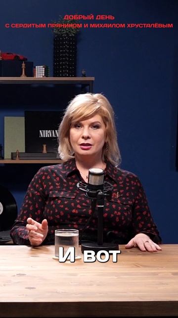Мария Цветкова-Овсянникова и Анна Цветкова: Слёзы, трудности и радость