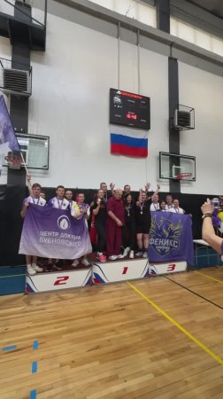 Урааа! Мы взяли ПЕРВОЕ МЕСТО СРЕДИ ВСЕХ КОМАНД РОССИИ 🏆 🥇
Золотой МТБ теперь НАШ! 💪