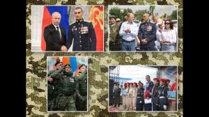 Герои России Республики Алтай!