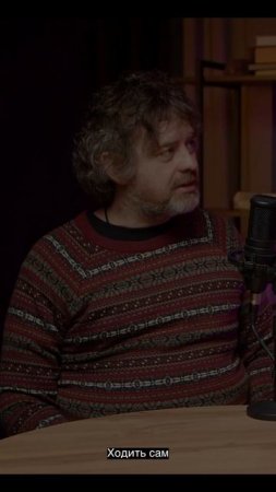 Восстановление после инсульта: история Станислава и живая музыка Pat Metheny