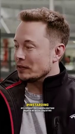 Зарабатываете