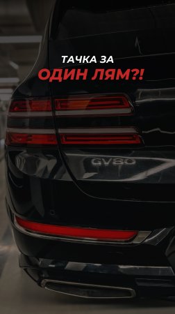⏳ Думать — полезно.
Но слишком долго думать — дорого.
Пока ты сомневаешься, цены летят в космос 🚀