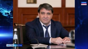 Джамбулат Салавов назначен исполняющим обязанности главы Махачкалы