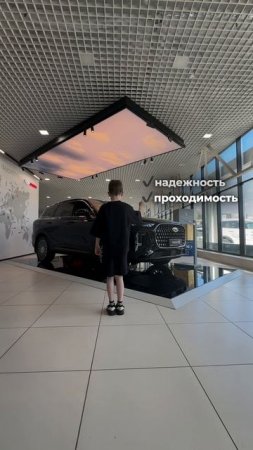 Chery TIGGO 9 решение для настоящих мужчин 😎 вне зависимости от возраста!