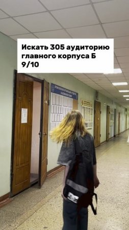 А насколько это было сложно для вас?