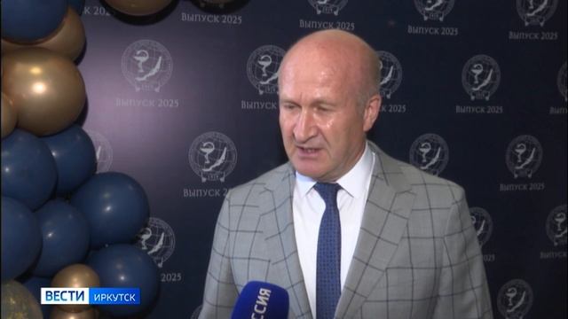 1289 молодых медиков получили дипломы Иркутского медицинского университета