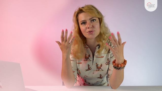 Как написать речь для выступления
