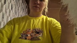 новая история