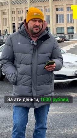 Как сэкономить на платных дорогах с Evolute i-PRO_