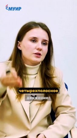 Что такое функциональная слепота #неврология #медицина #офтальмология #ботокс #ботулотоксин #врач