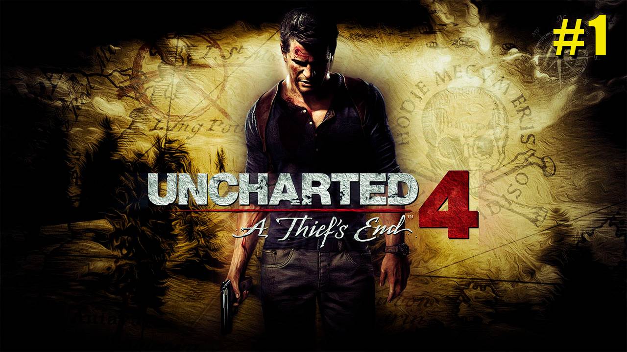 Uncharted 4: A Thief’s End — Игра, которую стоит пройти в 2025!