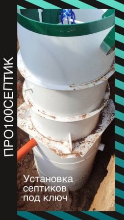 Ещё один участок обеспечен водой!