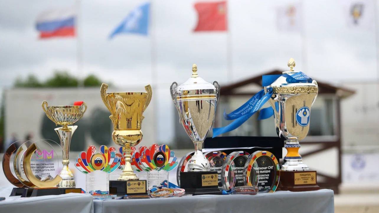 Чемпионат СНГ по выездке 2025