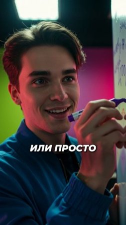 Никогда НЕ ПУТАЙ эти слова! #shorts #русскийязык