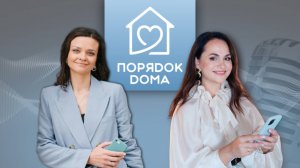 Как переезды помогают прожить несколько жизней. Оксана Болбот, имиджмейкер Жириновского и стилист
