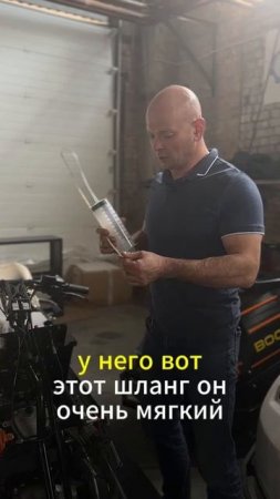 Как правильно слить масло с двигателя на снегоходе — простой способ без лишней грязи