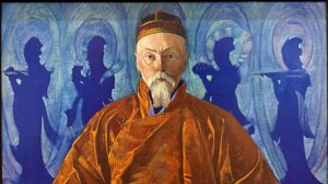 Гос. Эрмитаж. Н. К. Рерих / Елена Бондаренко. Обзор выставки.